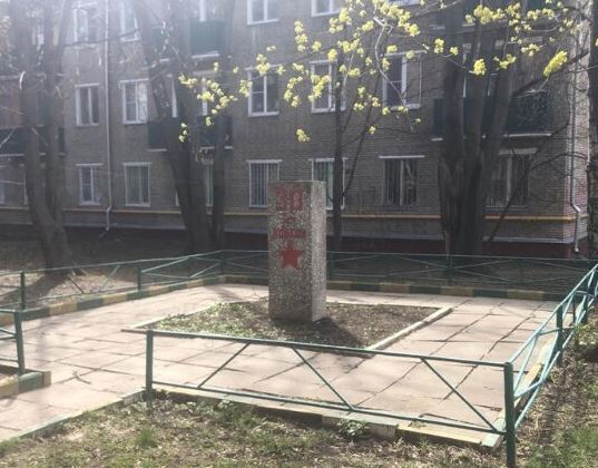 30 лет.JPG