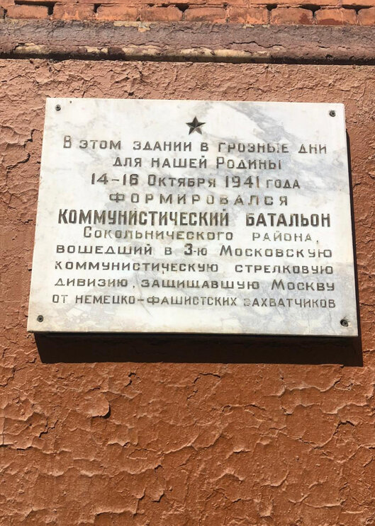 17 минометный.PNG