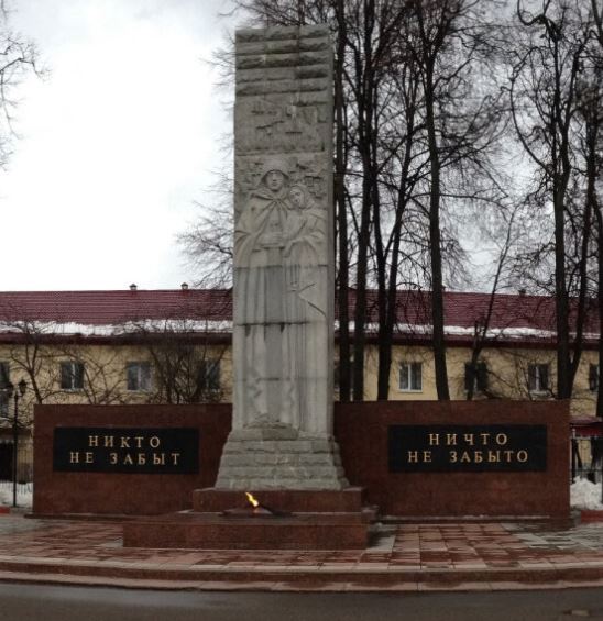 Памяти павших воинов.JPG