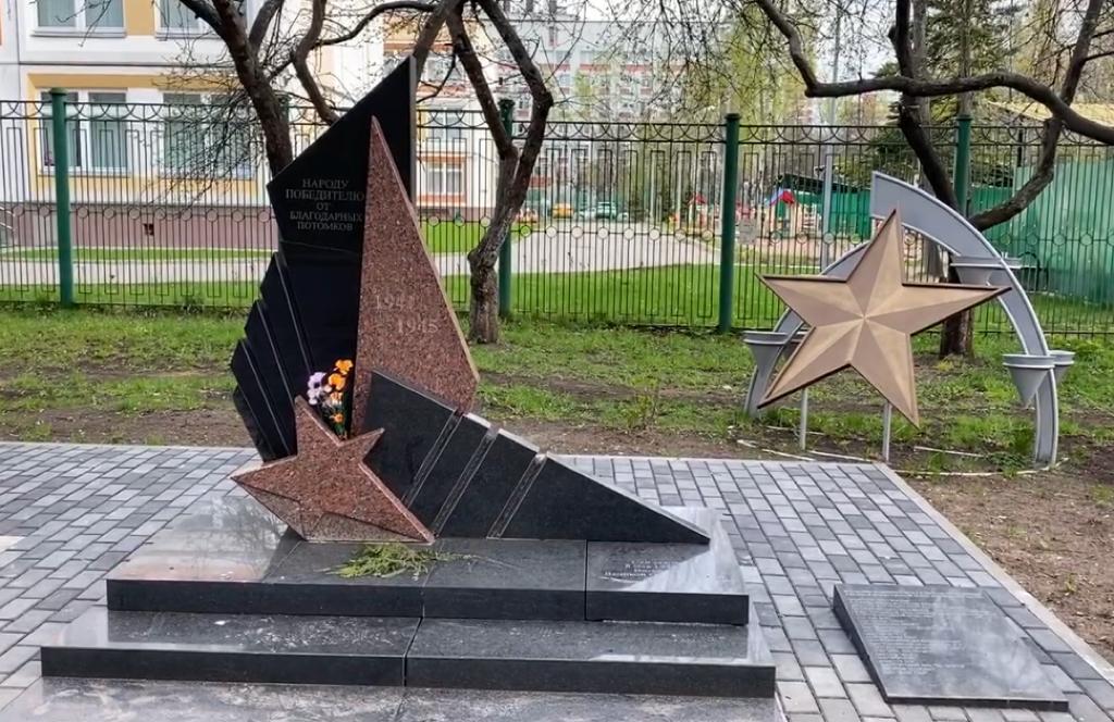 20 лет.jpeg