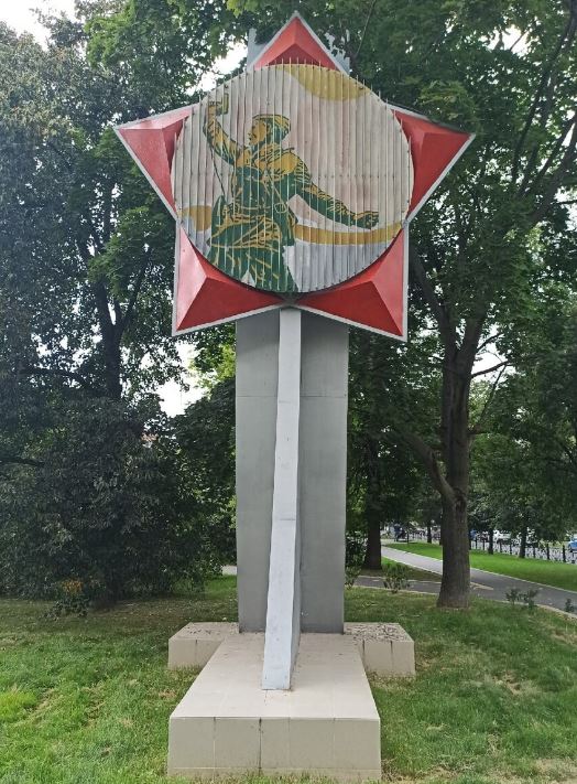 Победа.JPG