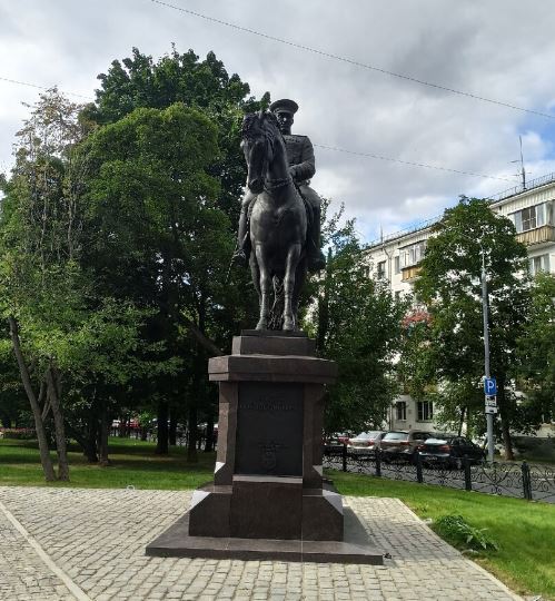 Рокоссовский.JPG