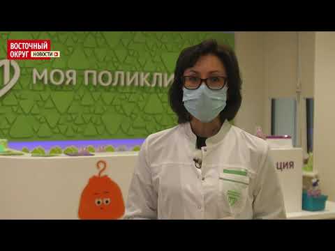 Обновлённая детская поликлиника № 7 в Вешняках