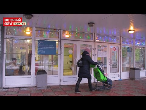 Главврач ДГП № 7 Елена Кац рассказала о способах прикрепления ребёнка к поликлинике
