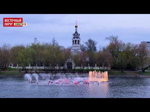 Весенний ВАО